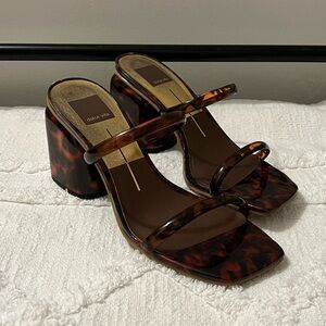 Dolce Vita Strappy Tortoise Print Mules